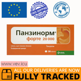 Panzynorm Forte 20 000, 30 tablets — Made in Slovenia — Free Delivery