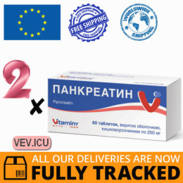 Pancreatin 250mg 2p x 60 tablets — Made in Ukraine — Free Delivery
