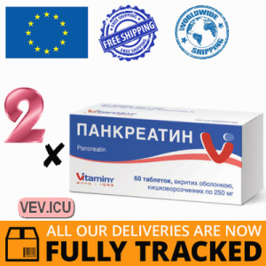Pancreatin 250mg 2p x 60 tablets — Made in Ukraine — Free Delivery