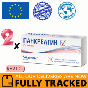 Pancreatin 250mg 2p x 20 tablets — Made in Ukraine — Free Delivery