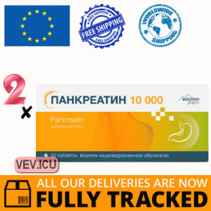Pancreatin 10 000, 2p x 50 tablets — Made in Ukraine — Free Delivery