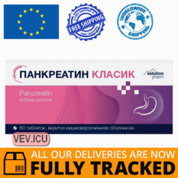 Pancreatin Classic 60 tablets — Made in Ukraine — Free Delivery