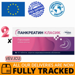 Pancreatin Classic 2p x 60 tablets — Made in Ukraine — Free Delivery