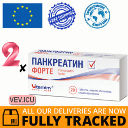 Pancreatin Forte 2p x 20 tablets — Made in Ukraine — Free Delivery