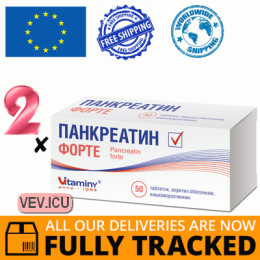 Pancreatin Forte 2p x 50 tablets — Made in Ukraine — Free Delivery