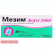 Mezym Forte 20000, 20 capsules — Made in Germany — Free Delivery Mezym Forte 20000, 20 capsules — Made in Germany — Free Delivery