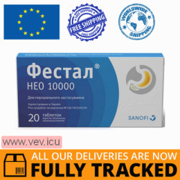 Festal Neo 10000, 20 tablets — Made in Ukraine — Free Delivery