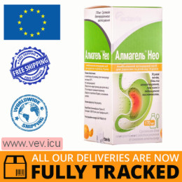 Almagel Neo oral suspension 170 ml — Made in Bulgaria — Free Delivery