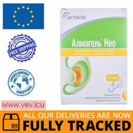 Almagel Neo oral suspension 10ml x 20 sachets — Made in Bulgaria — Free Delivery