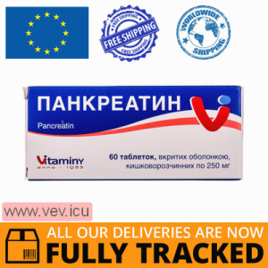 Pancreatin 250mg 60 tablets — Made in Ukraine — Free Delivery