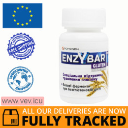 Enzybar Gluten 20 tablets — Made in India — Free Delivery