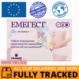 Emegest 20 capsules — Made in Poland by Adamed — Free Delivery