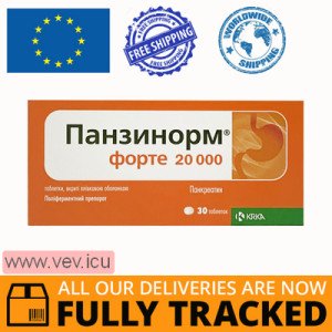 Panzynorm Forte 20 000, 30 tablets — Made in Slovenia — Free Delivery Panzynorm Forte 20 000, 30 tablets — Made in Slovenia — Free Delivery