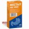 Festal Neo 10000, 2p x 20 tablets — Made in Ukraine — Free Delivery