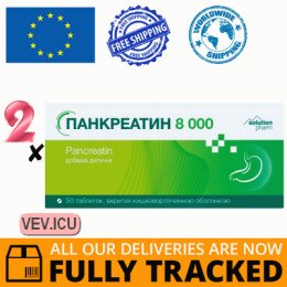 Pancreatin 8000, 2p x 50 tablets — Made in Ukraine — Free Delivery