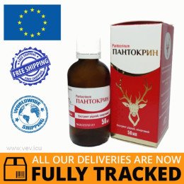 PANTOCRINE PANTHEA EXTRACT 50ML - MADE IN UKRAINE - FREE SHIPPING