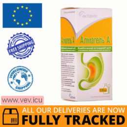 Almagel A oral suspension 170 ml — Made in Bulgaria — Free Delivery