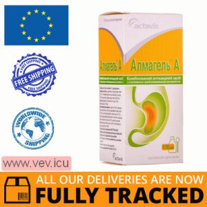 Almagel A oral suspension 170 ml — Made in Bulgaria — Free Delivery