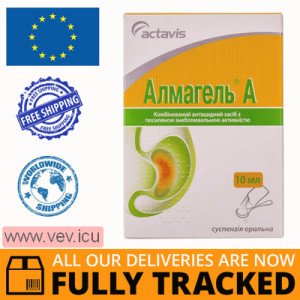 Almagel A oral suspension 10ml x 20 sachets — Made in Bulgaria — Free Delivery Almagel A oral suspension 10ml x 20 sachets — Made in Bulgaria — Free Delivery