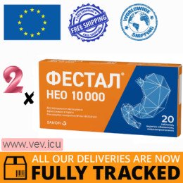 Festal Neo 10000, 2p x 20 tablets — Made in Ukraine — Free Delivery