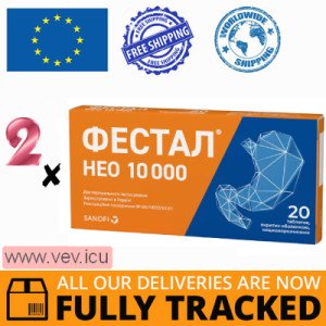 Festal Neo 10000, 2p x 20 tablets — Made in Ukraine — Free Delivery