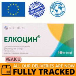 Elkocin (Rebamipide) 100mg 30 tablets — Made in Ukraine — Free Delivery