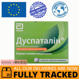 Duspatalin 135mg 15 tablets — Made in France — Free Delivery
