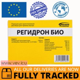 Rehydron (Regidron) Bio, powder for internal use paired sachets A + B 5 pcs — Made in Finland — Free Delivery