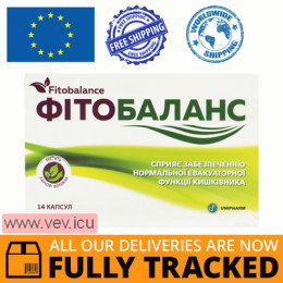 Fitobalance to normalize bowel function 14 capsules — Made in Poland — Free Delivery