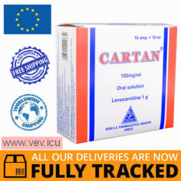 Cartan oral solution 1g/10ml, 10 ampoules — Made in Greece — Free Delivery