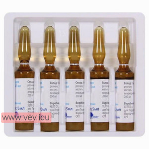 l carnitine 1g 5ml injection BSCI L Carnitine main image 1