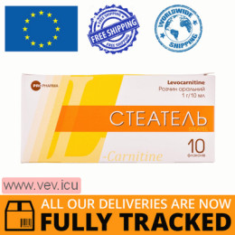 Steatel, oral solution 1g/10ml, 10 vials — Made in Greece — Free Delivery