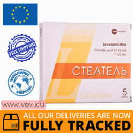 Steatel, solution for injection, 1g/5ml, 5 ampoules — Made in Greece — Free Delivery