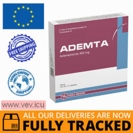 Ademta powder, lyophilized for preparation of solution for injection, 400 mg  5 vials  — Made in Turkey — Free Delivery