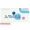Almiba oral solution 100 mg/ml, 10 ml x 10 vials — Made in Greece — Free Delivery