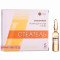 Steatel, solution for injection, 1g/5ml, 5 ampoules — Made in Greece — Free Delivery