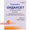 Ondanset solution for injection 2mg/ml, 4ml x 5 ampoules — Made in Greece — Free Delivery