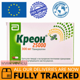 Kreon 25000, 300mg 20 capsules — Made in Germany — Free Delivery Kreon 25000, 300mg 20 capsules — Made in Germany — Free Delivery