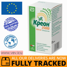 Kreon 25000, 300mg 100 capsules — Made in Germany — Free Delivery Kreon 25000, 300mg 100 capsules — Made in Germany — Free Delivery