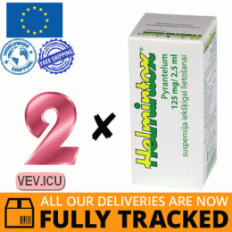 Helmintox oral suspension 125 mg/2.5ml, 2p x 15ml — Made in France — Free Delivery