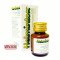 Helmintox oral suspension 125 mg/2.5ml, 15ml — Made in France — Free Delivery