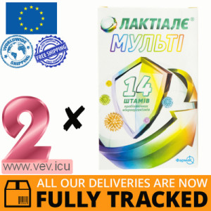 Laktiale Multi 2p x 30 capsules — Made in Ukraine — Free Delivery