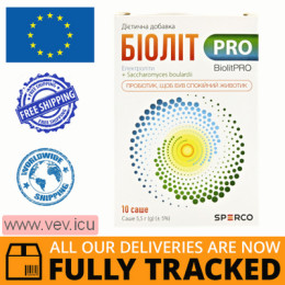BiolitPro, powder for normalization of intestinal microflora, 5.5g x 10 sachets — Made in Poland — Free Delivery