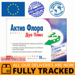 Active Flora Duo Plus 10 capsules — Made in Switzerland — Free Delivery