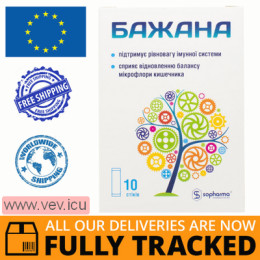 Bazhana, to restore the balance of intestinal microflora, 10 sticks — Made in Bulgaria — Free Delivery 
