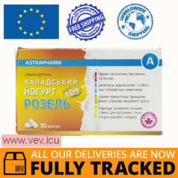 Canadian Yogurt Roselle + D3, 30 capsules — Made in Canada — Free Delivery