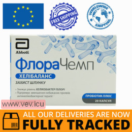 FloraChamp Helibalans 20 capsules — Made in Croatia — Free Delivery