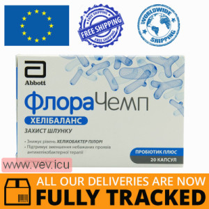 FloraChamp Helibalans 20 capsules — Made in Croatia — Free Delivery
