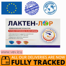 Lakten-ENT 24 chewable tablets — Made in Canada — Free Delivery