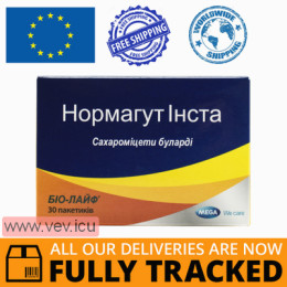 Normagut Insta powder 30 sachets — Made in Australia — Free Delivery